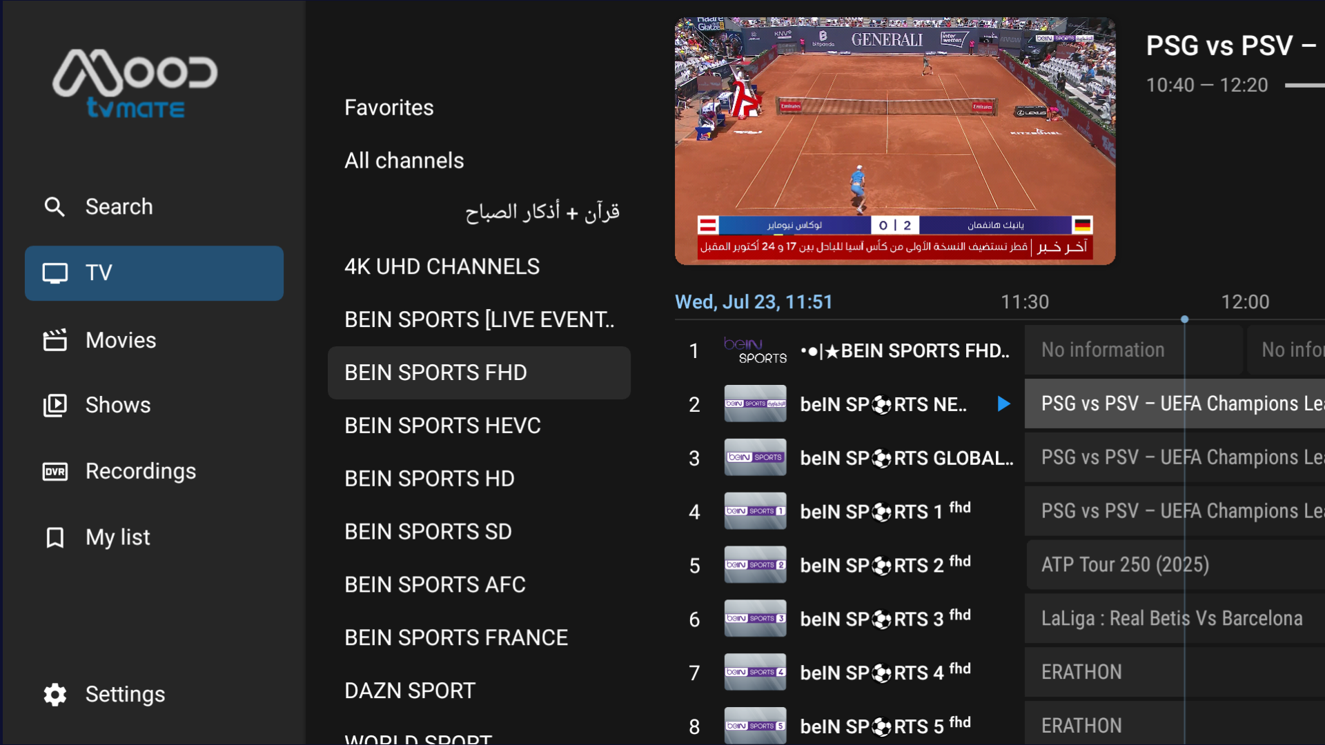 App Screenshot 3