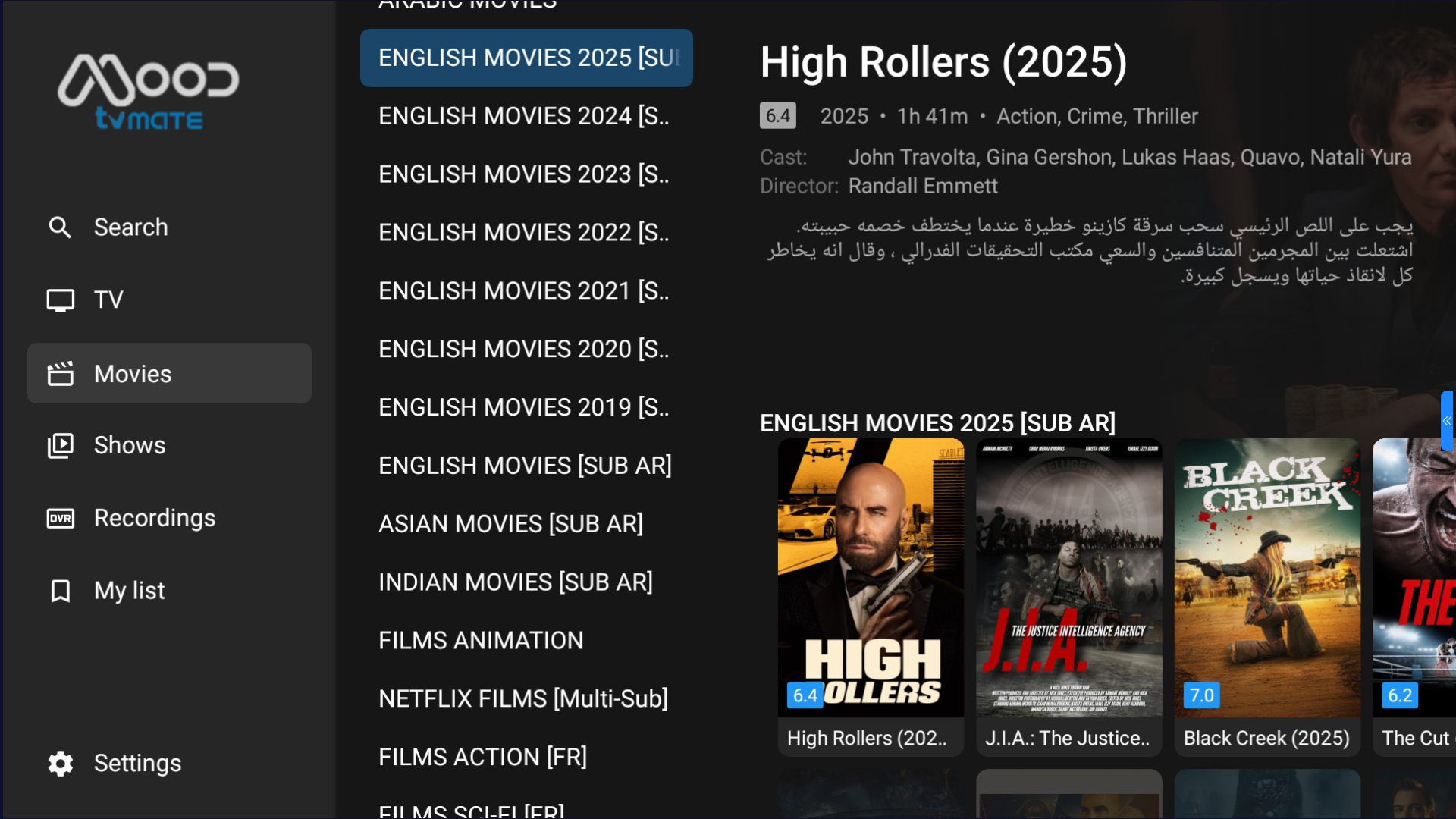 App Screenshot 4